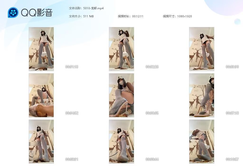 5010-龙虾[20250
